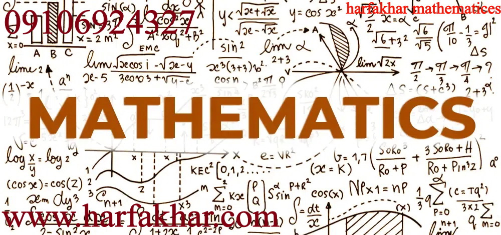 harfakharmathematics